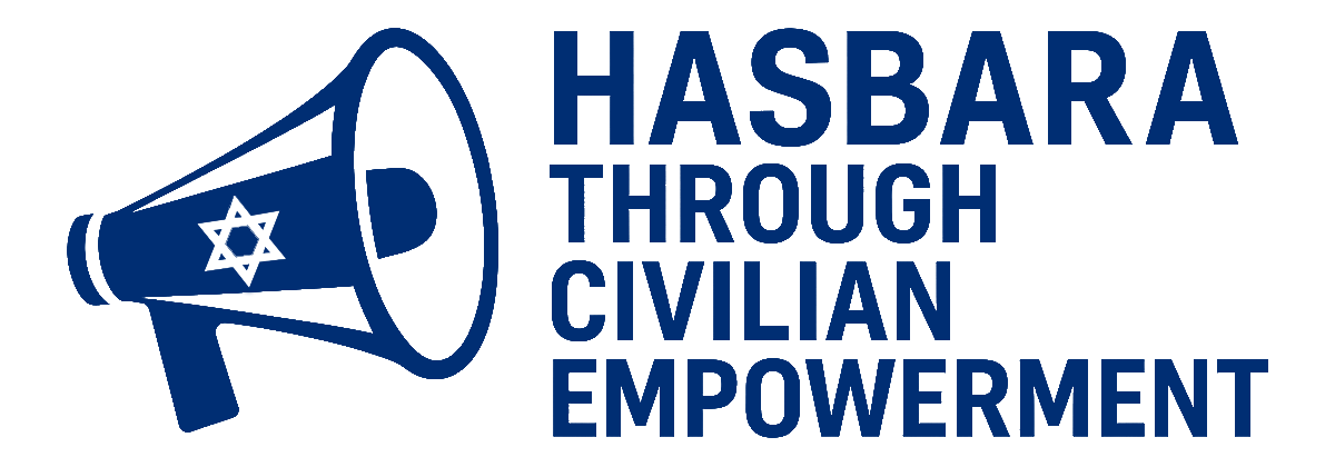 HTCE logo
